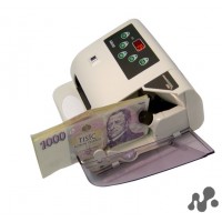 AccuBANKER AB 260